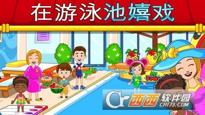 �ҵ�С�򷹵�v1.5 ��Ѱ��ͼ