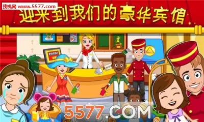 �ҵ�С�򷹵�v1.5 ��Ѱ��ͼ