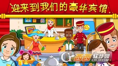 �ҵ�С�򷹵�v1.5 ��Ѱ��ͼ