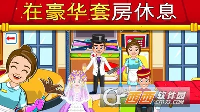 �ҵ�С�򷹵�v1.5 ��Ѱ��ͼ