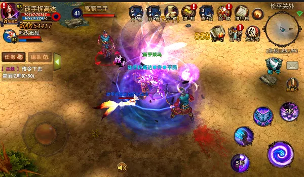 ��ѩ����3D