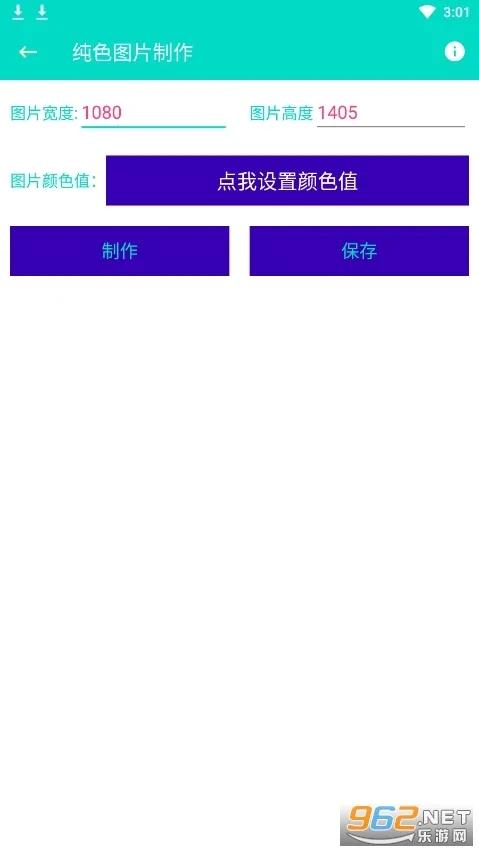 ����������v2023.06.29 ��׿���ͼ