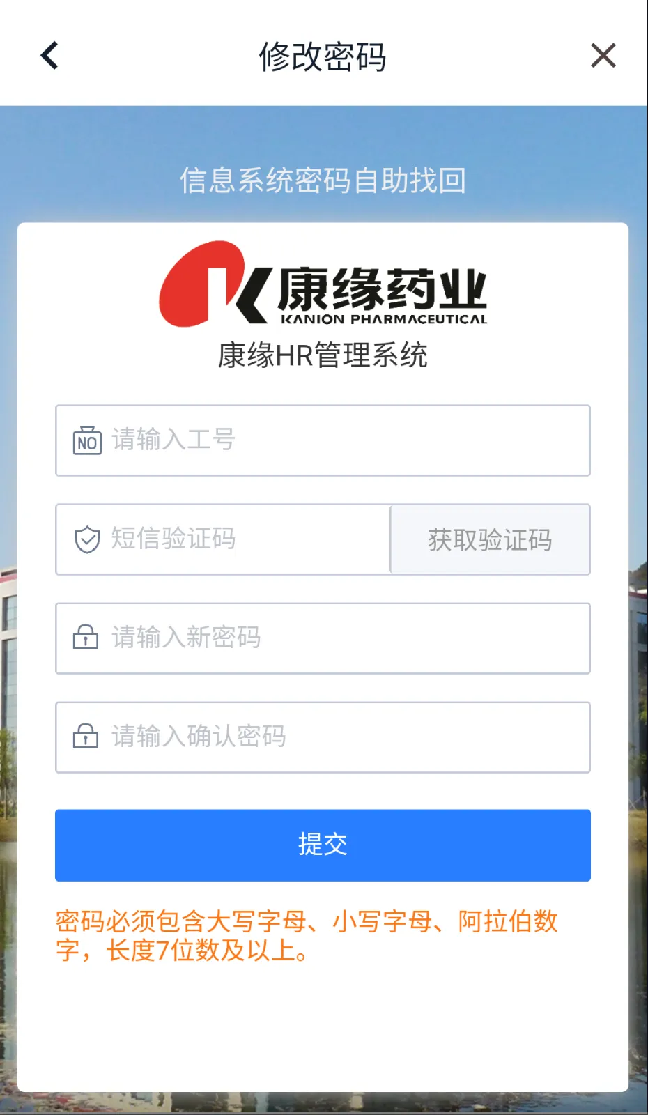 ��Ե֮��v1.0.27 �ٷ������ͼ