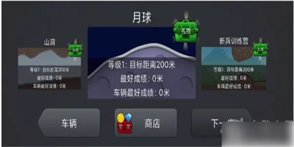 ��ɽ����2�������г���