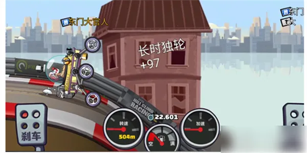 ��ɽ����2�������г���