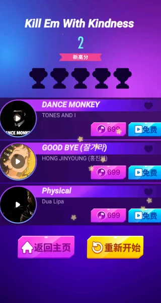 ���ٰ׿��ʦv1.0.1 �ֻ����ͼ