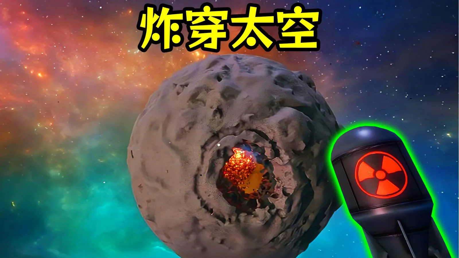 ̫���ڱ�ģ��3Dv2.0 ��Ѱ��ͼ