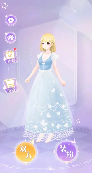 ����Ů��Ԫ���2026�ٷ�����v1.0.2 ��׿���ͼ