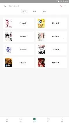 ˼·�Ͱ�׿���ֻ���