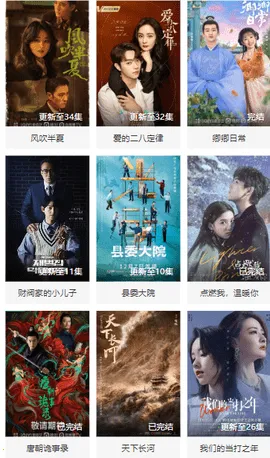 ����Ӱ��2026���ذ�װv ��׿���ͼ