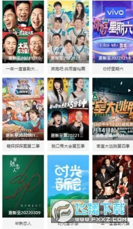 ����Ӱ��2026���ذ�װv ��׿���ͼ