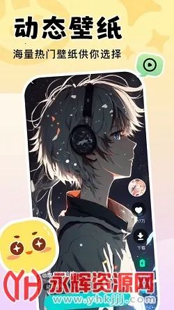 �����ֽ2026�ٷ�����