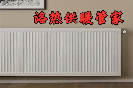 ���ȹ�ů�ܼҰ�׿���ֻ���