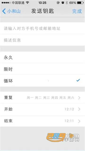 �Ƽ���������v8.7.0 �ٷ������ͼ