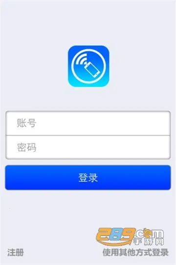 �Ƽ���������v8.7.0 �ٷ������ͼ