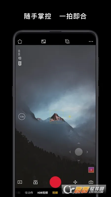 DJI Mimo2026�ٷ�����v2.6.8 ��׿���ͼ