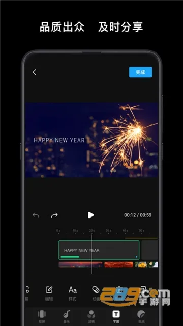 DJI Mimo2026�ٷ�����v2.6.8 ��׿���ͼ