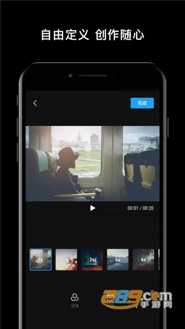 DJI Mimo2026�ٷ�����v2.6.8 ��׿���ͼ