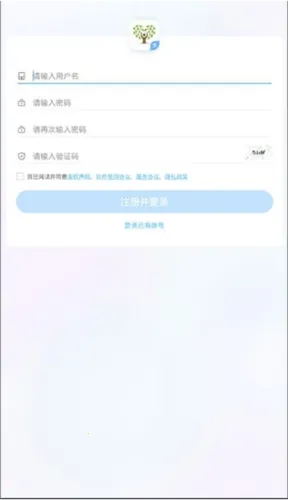 ֪�Ļ�ѧ��ʦ��2026���°汾