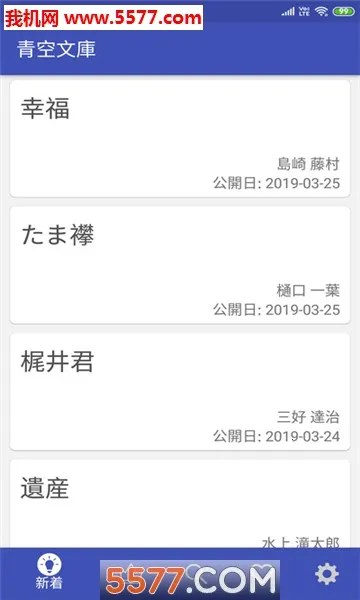 ����Ŀ������ֻ���v3.17.0 �ֻ����ͼ