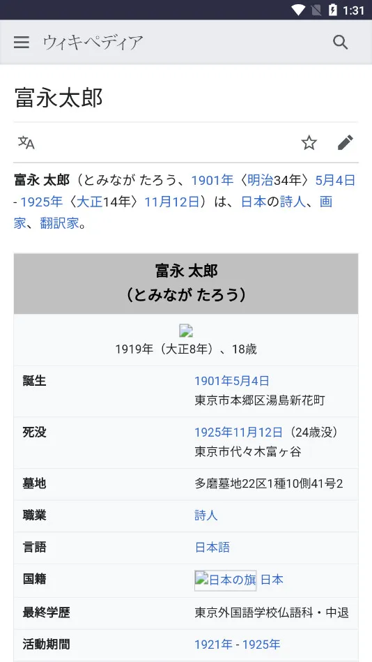 ����Ŀ������ֻ���v3.17.0 �ֻ����ͼ