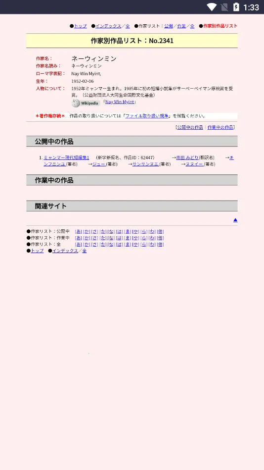 ����Ŀ������ֻ���v3.17.0 �ֻ����ͼ