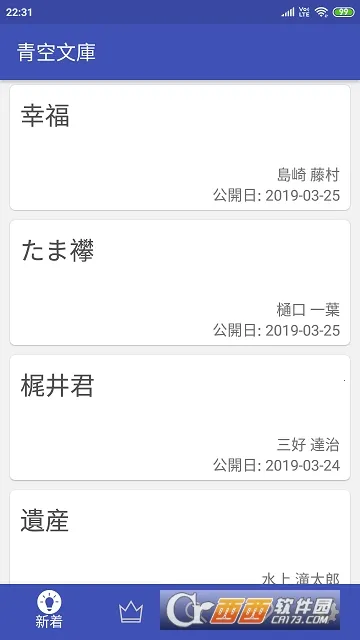 ����Ŀ������ֻ���