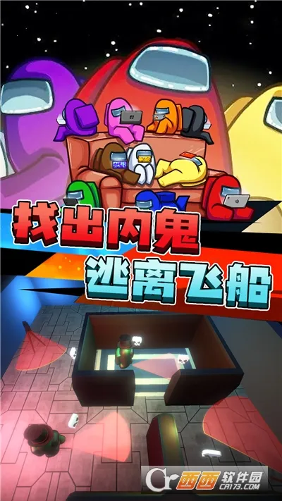 ��Ӣ�ع�v1.2.0 ��Ѱ��ͼ