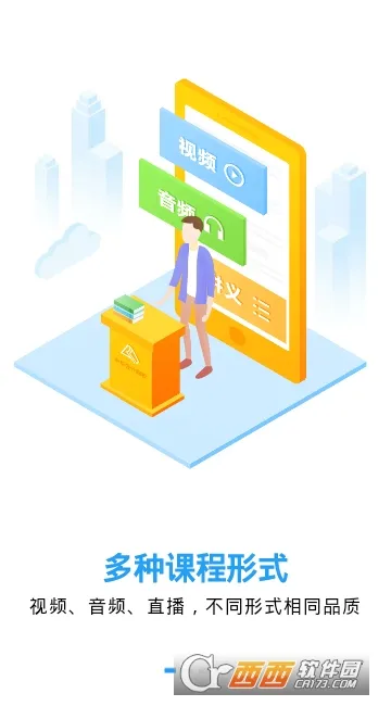 �л������У2026���°汾v8.8.50 ��Ѱ��ͼ