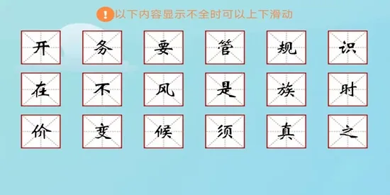 ȫ��³���2026�ٷ����°汾