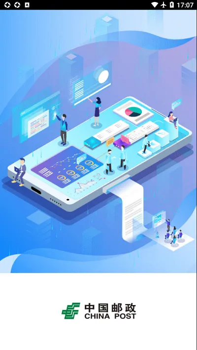 ���ʼĵݹ���UAT2026���°汾