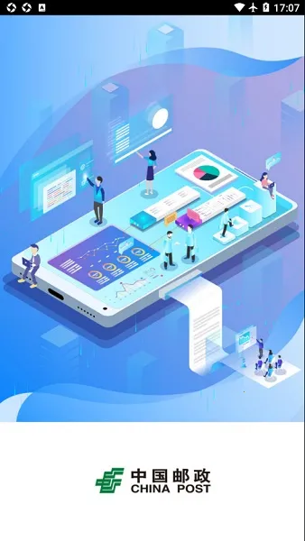 ���ʼĵݹ���UAT2026���°汾