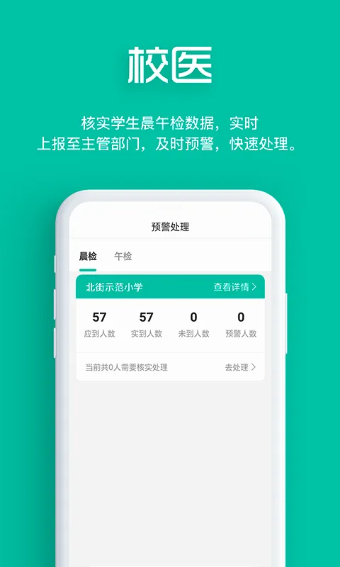 ����ɸ��v3.5.62 �ֻ����ͼ