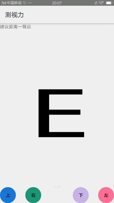 ����ɸ��v3.5.62 �ֻ����ͼ