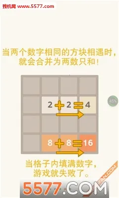 ����֮��2026�ٷ����°汾v1.0.28 �ֻ����ͼ