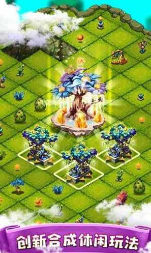 ����֮��2026�ٷ����°汾