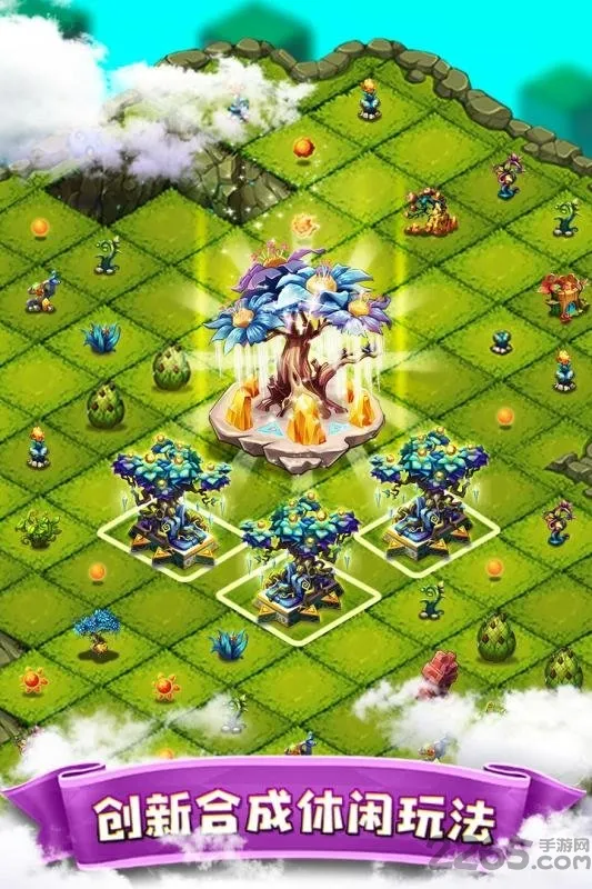 ����֮��2026�ٷ����°汾v1.0.28 �ֻ����ͼ