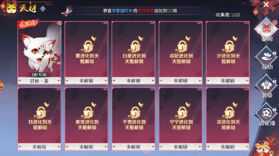 �����Ҷ�����������ֻ���