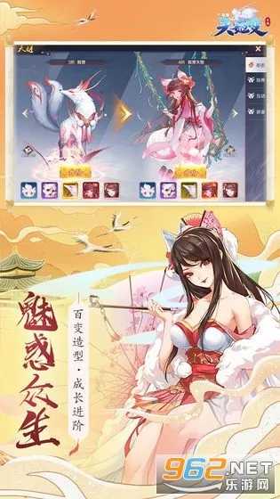 �����Ҷ�����������ֻ���