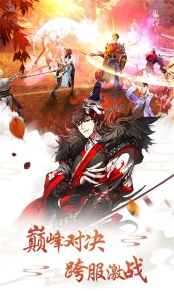 �����Ҷ�����������ֻ���v00.11.3.11.3 �ٷ������ͼ