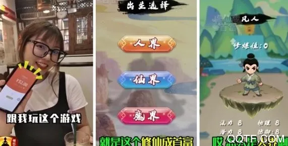 ���ɳ��׸�