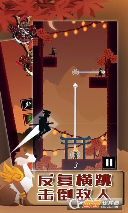 ���ʹ���սv2.0.0.2 ��Ѱ��ͼ