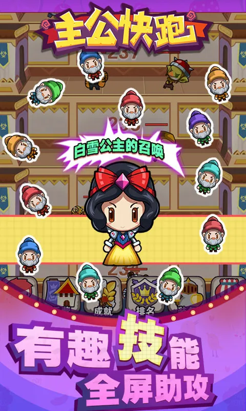 ��������v1.0.5 �ٷ������ͼ