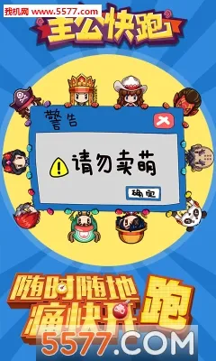 ��������v1.0.5 �ٷ������ͼ