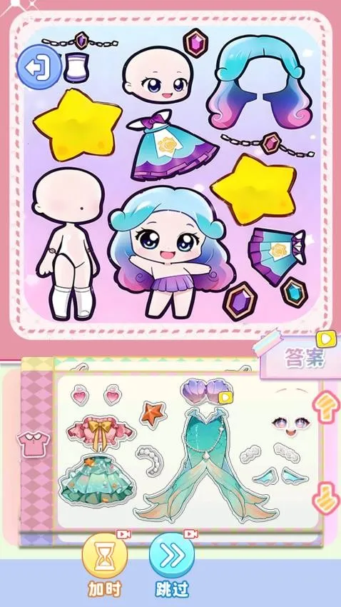 ��ױ����Ư��2026�ٷ����°汾v1.0 �ֻ����ͼ