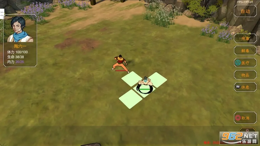 Ⱥ��������2026�ٷ����°汾v20230510 �ٷ������ͼ