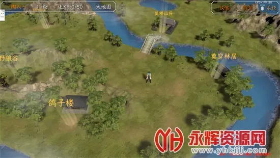 Ⱥ��������2026�ٷ����°汾v20230510 �ٷ������ͼ