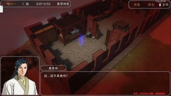 Ⱥ��������2026�ٷ����°汾v20230510 �ٷ������ͼ