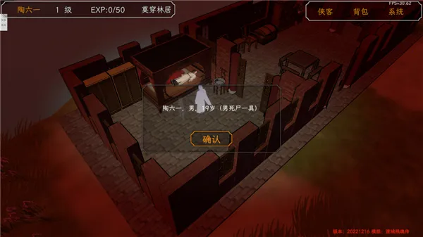 Ⱥ��������2026�ٷ����°汾