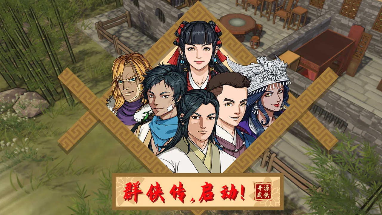 Ⱥ��������2026�ٷ����°汾